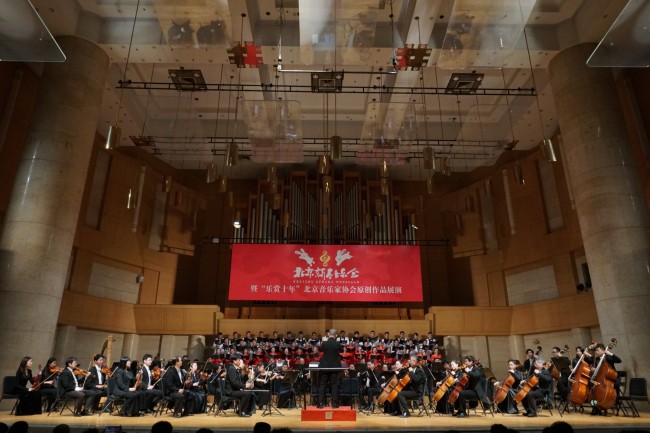 第十九届北京新春音乐会隆重上演，著名词作家曲波五首词作入围