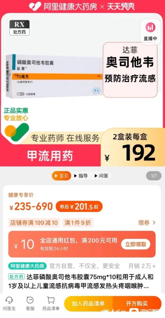 b4c79041-f923-41dd-b95a-af099fe2ba2c.jpg