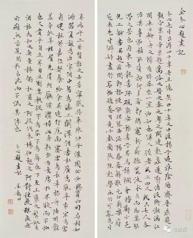 微信图片_20230302170443.jpg