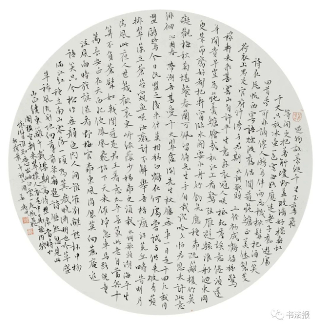 微信图片_20230302170518.jpg