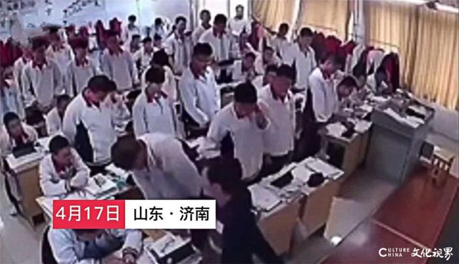 微信图片_20230424142244.jpg