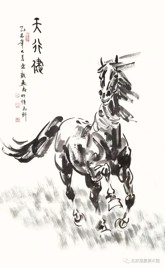 著名画家张乐毅应邀参展,"大器·风范2023—当代中国画坛代表性名家