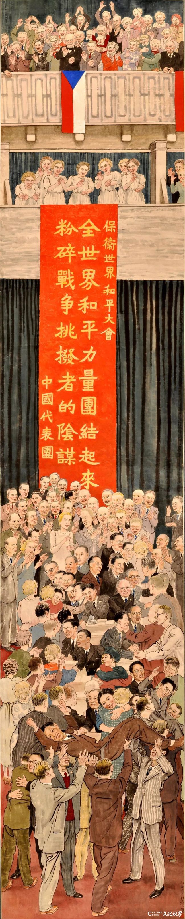 微信图片_20230512095215.jpg