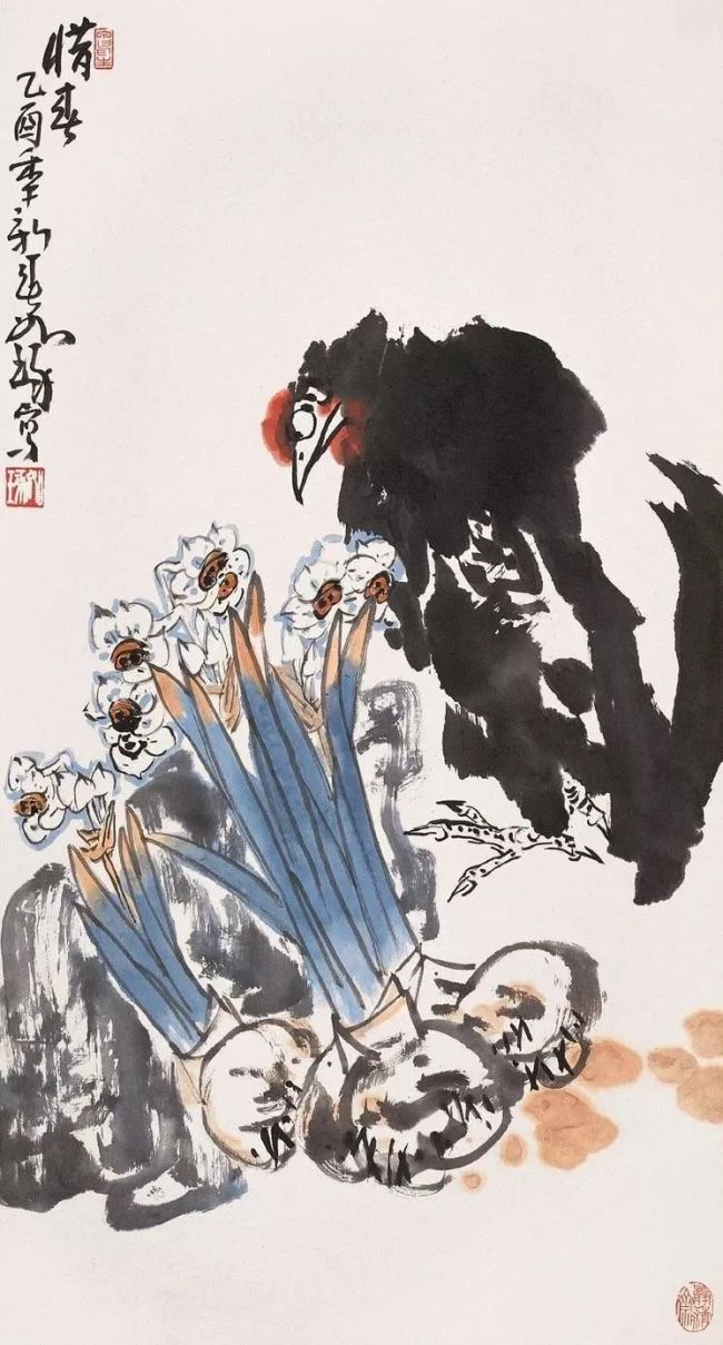 图片