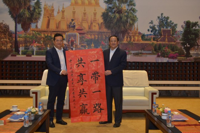 陈光标一行拜访老挝总理宋赛·西潘敦,签署招商合作协议 搭建中老合作新平台