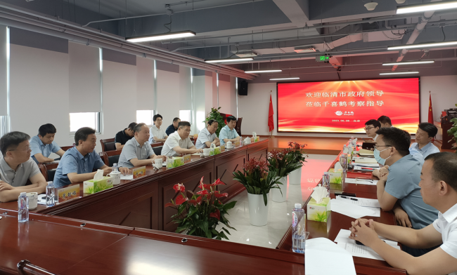 聊城市副市长、临清市委书记刘培国带队赴北京开展招商活动