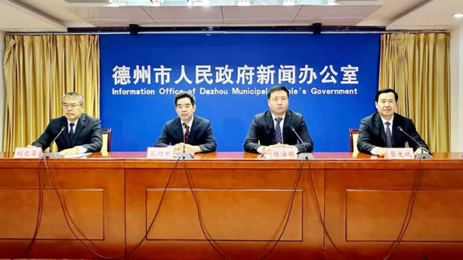 德州：世界青年创新创业大赛进入选拔阶段，15个国家126个项目参加