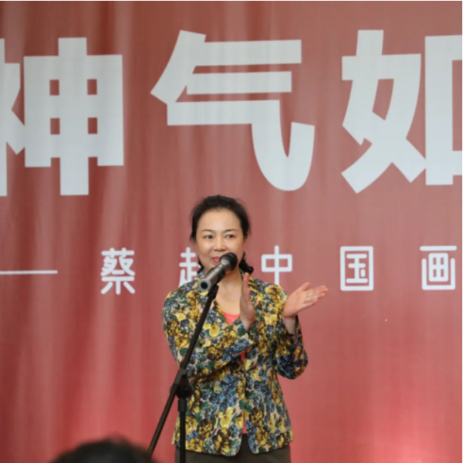 “神气如虹——蔡超中国画作品展”在宜春开展