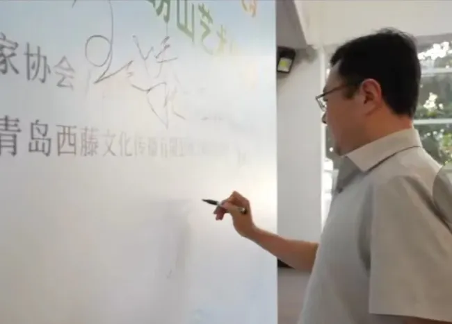 锦伦文化助力艺术青岛建设！“醉美青岛 精彩崂山“艺术品展在青开幕