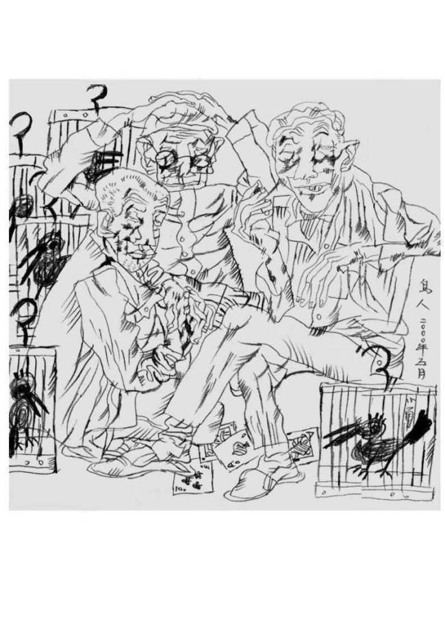 速写与写生(文/李勇)所谓写生,与画家而言,本不该说三道四,这压根儿就