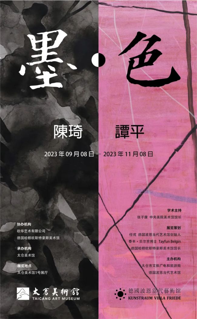 1650681191494415.png 图片