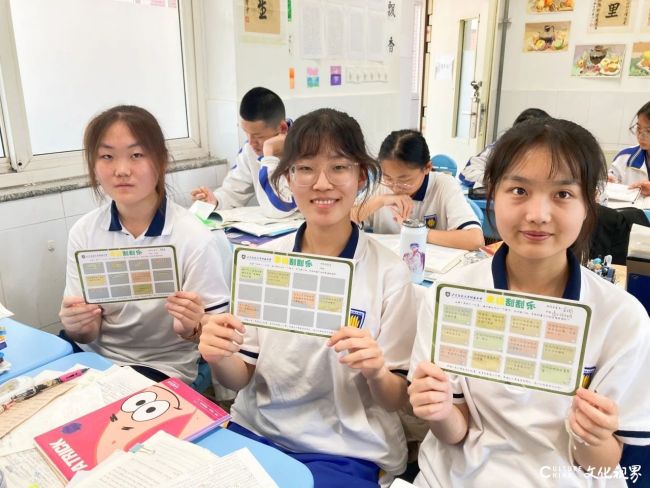 微信图片_20230905100858_1.jpg