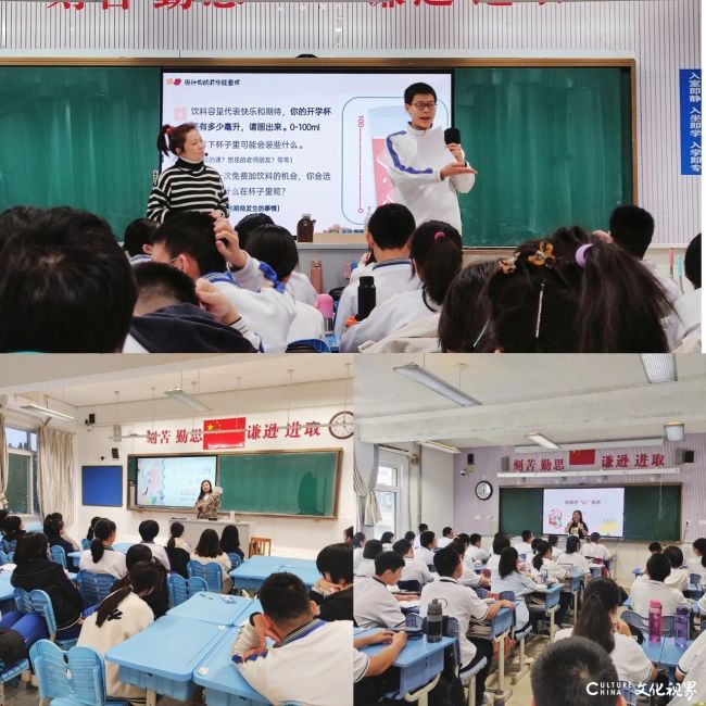 微信图片_20230905100857_2.jpg