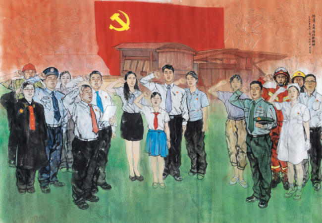 3倡导并践行“红船精神” .png