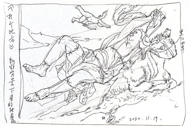 瓷五草图纸上作品2020在版画艺术的发展中王华祥将个人力量发挥到极致