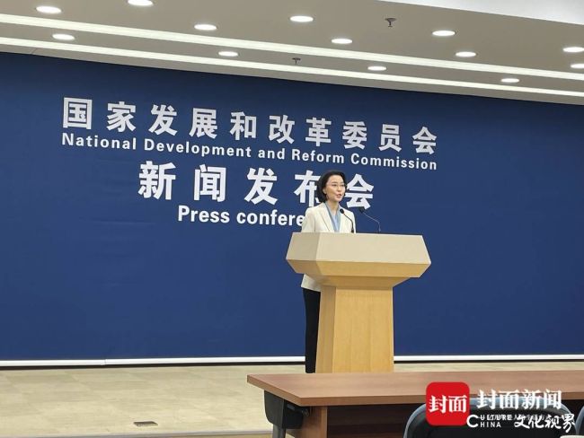 国家发展改革委：加快组织实施新增发1万亿国债项目建设
