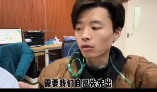 融创烂尾楼事件升级 夫妇维权被殴打