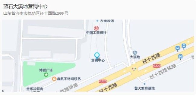 蓝石大溪地 地址.jpg