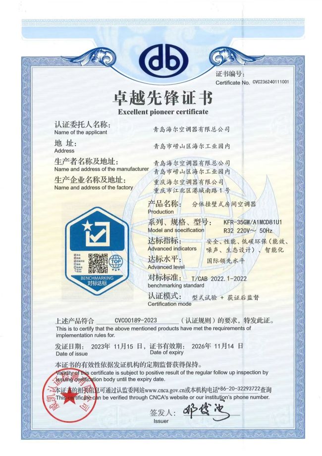 afc8680d861abeca49e99c12180e819.jpg