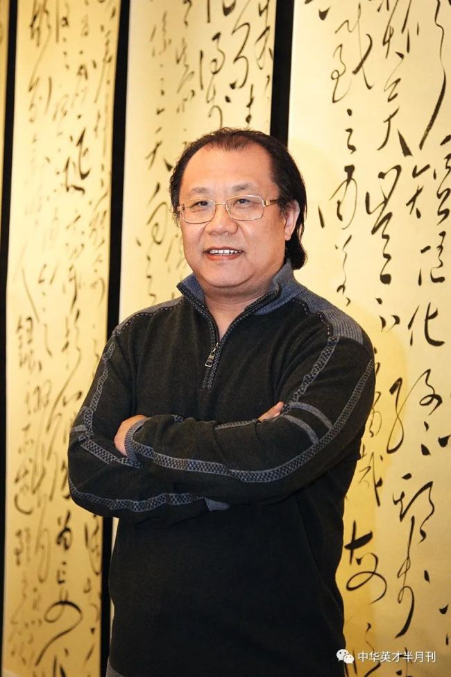 毛体书法大展全国巡展收获满满周鹏飞实现了多年草书审美的梦想