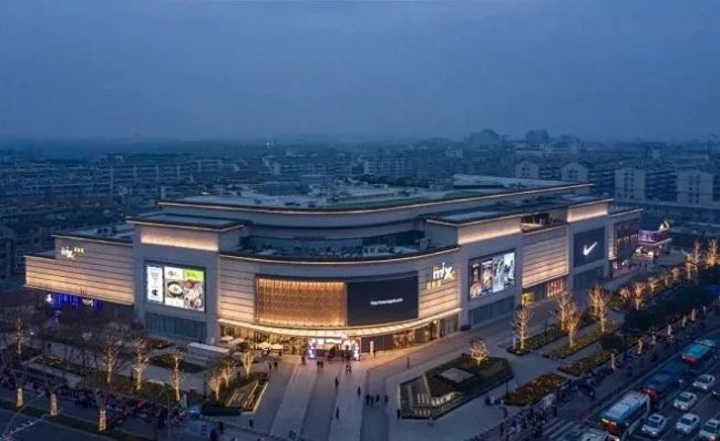 消费“向西” 生活“向好”——济南杨柳春风商业综合体项目开工建设