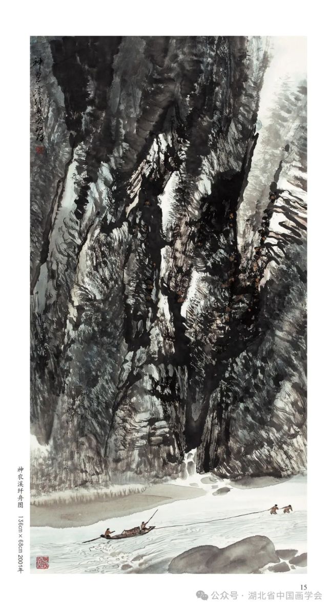 大写长江——评当代山水画家施江城_山东站_中华网