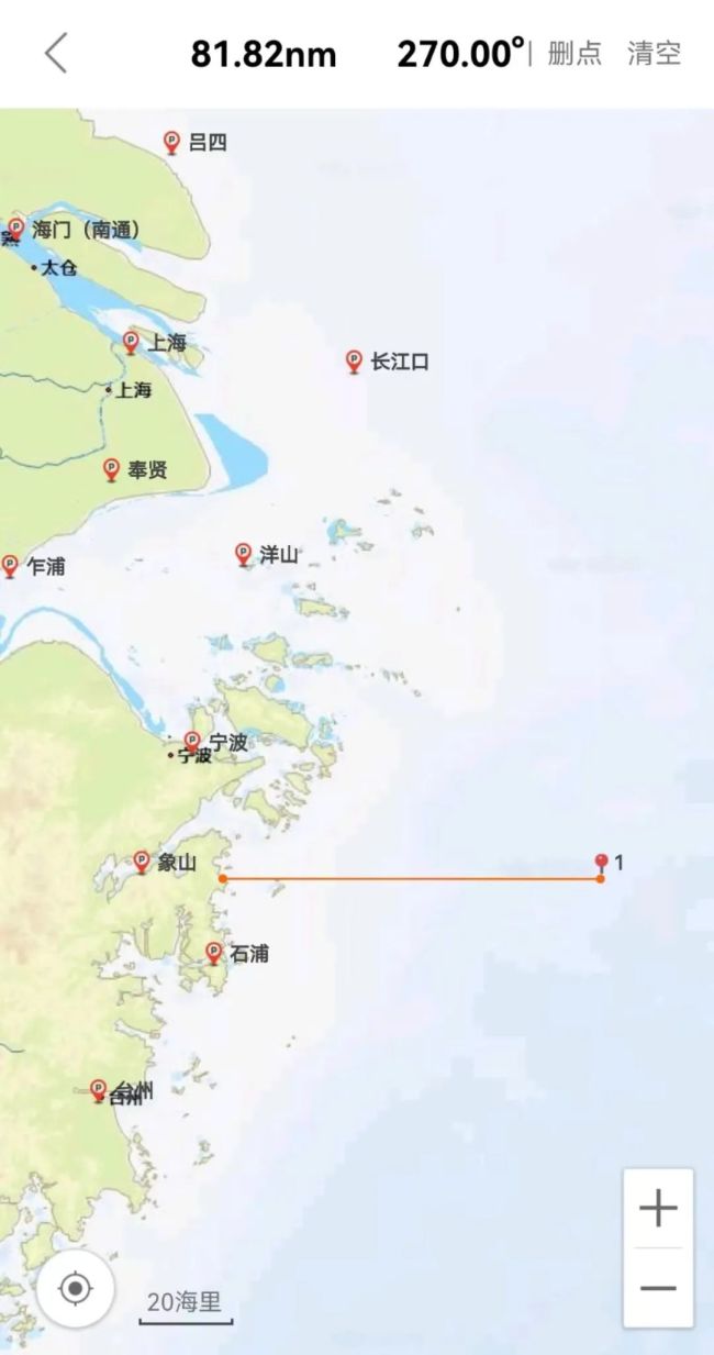 在东海沉没的山东籍渔船是鲁岚渔61319船，失联人员正在全力搜救