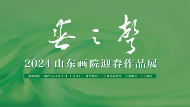 美术高考辅导班学费_高考美术培训收费_美术高考培训学校