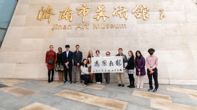 美国青少年走进济南市美术馆（济南画院），开启了一场中华传统文化艺术之旅