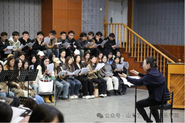 中央音乐学院陈冰教授合唱大师课在山东艺术学院成功举办