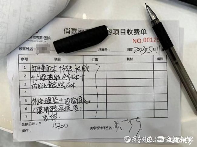 3ec573fc84ea45fb9a7e646c3c71122a~noop.jpg