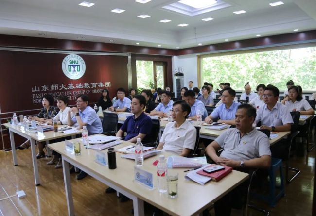 山东师大基础教育集团举办2024年度党务工作专题培训