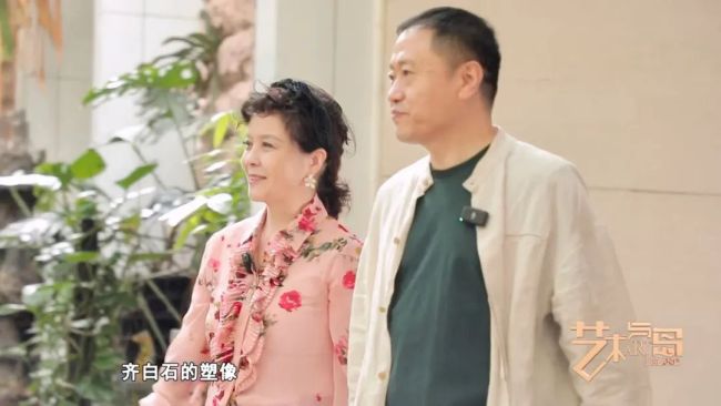 《艺术与岛》栏目制片人,编辑,导演,主持人丛薇他自幼喜爱传统绘画并