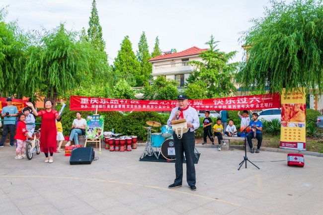 青岛莱西市水集街道重庆东路社区举办“童心向党聚，快乐过六一”文艺演出活动