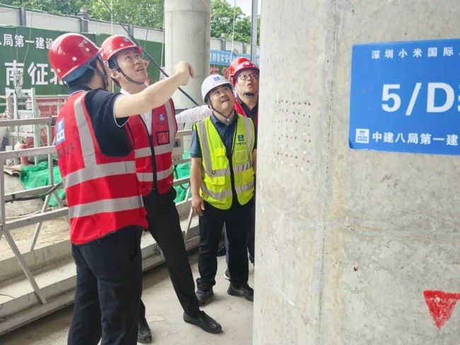 中建八局一公司党委书记,董事长齐朋赴深圳重点项目开展"四不两直"