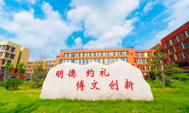 山东文化产业职业学院教师在首届青岛市大中小学思政理论课教学比赛中斩获佳绩