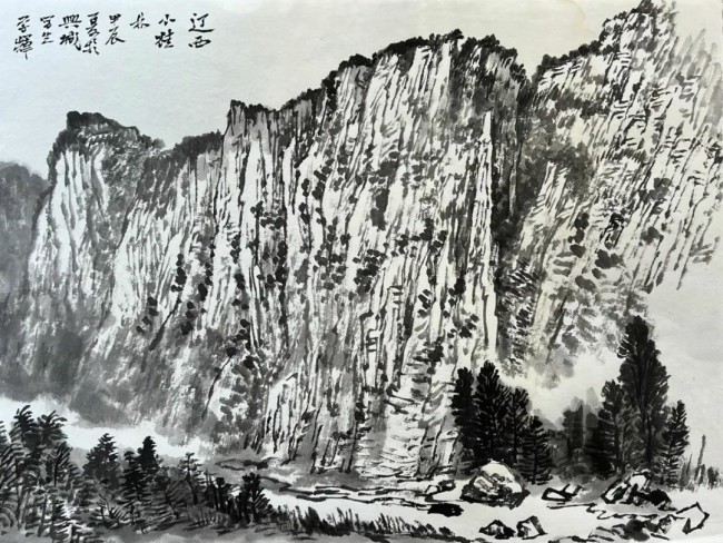 王学辉“踏遍青山——中国画名家兴城写生”丨凭栏怀古，古韵悠长