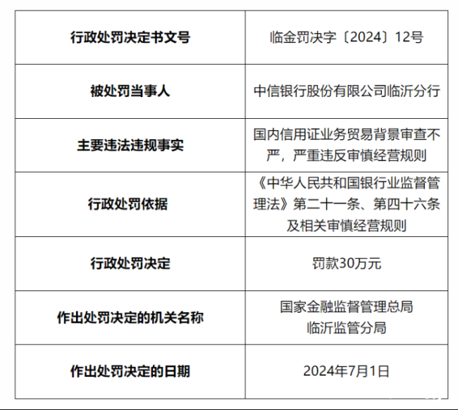 1848d34d-184625.png