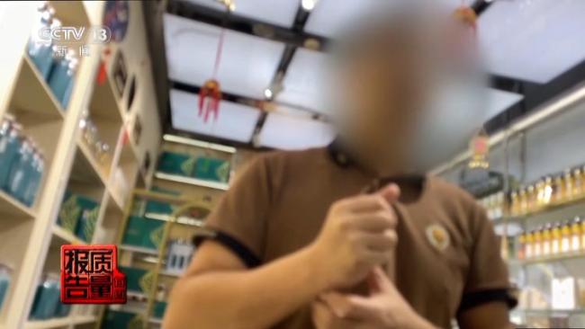 号称能“白转黑”的汉斯人参首乌养发乳中的“草本精华”到底是啥？真实成分绝对吓你一跳……