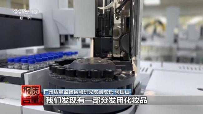 号称能“白转黑”的汉斯人参首乌养发乳中的“草本精华”到底是啥？真实成分绝对吓你一跳……