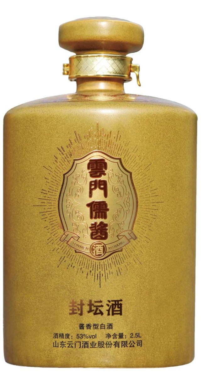 惊喜价敬请期待丨“云门儒酱·封坛酒2.5L”双十一首发献礼！