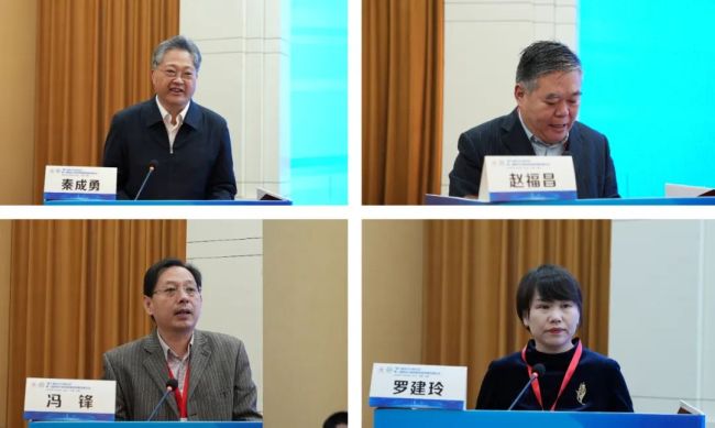 山东省行政管理学会主办，“第十届东方行政论坛·第一届新时代医院管理高质量发展论坛”在济南举行