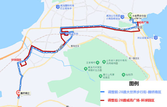 12月7日起，威海市4条公交线路进行优化调整