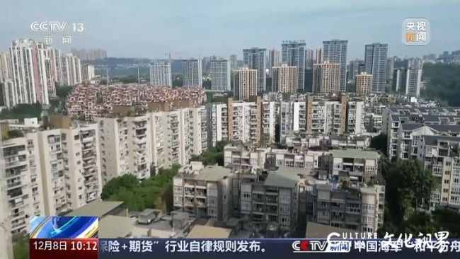 多地密集调整住房公积金贷款政策，带来哪些利好？