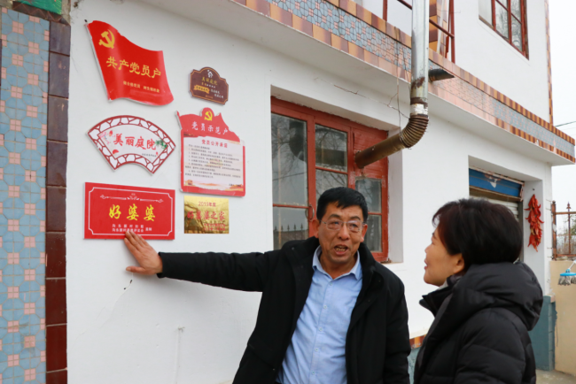 青岛莱西市日庄镇：加强“清廉村居”建设，筑牢乡村振兴基石