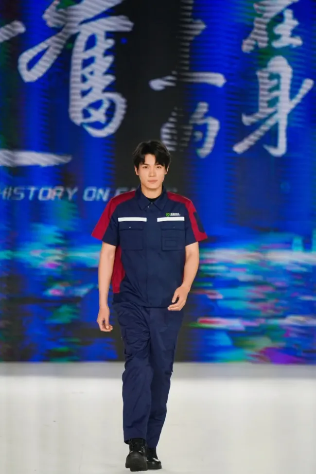迪尚集团现代工装展演 | 从粗布工装到数字战袍：一部山东工装制造的奋进史
