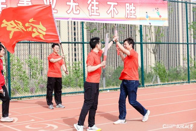 山东高速信联科技股份有限公司2025年春季运动会圆满落幕