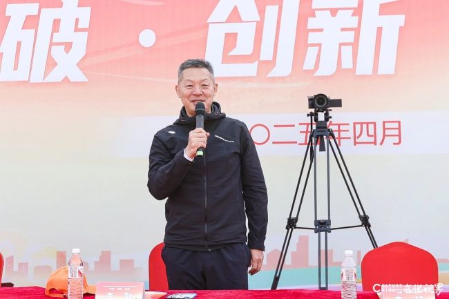 山东高速信联科技股份有限公司2025年春季运动会圆满落幕