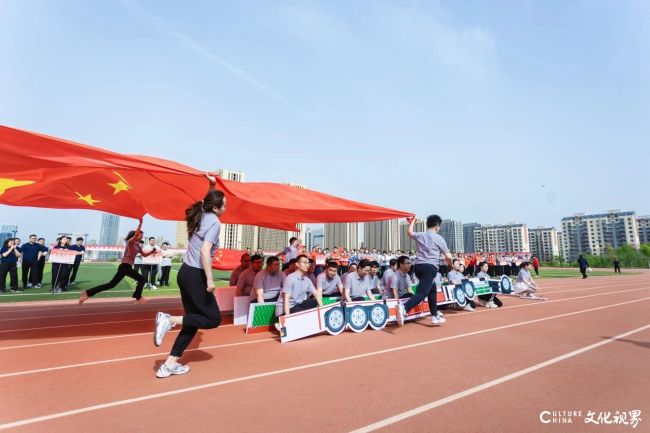 山东高速信联科技股份有限公司2025年春季运动会圆满落幕