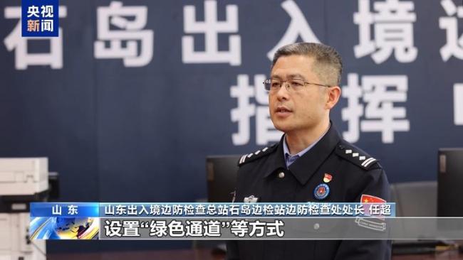 骑行打卡、沉浸式夜游…… 快来解锁“五一”假期新玩法